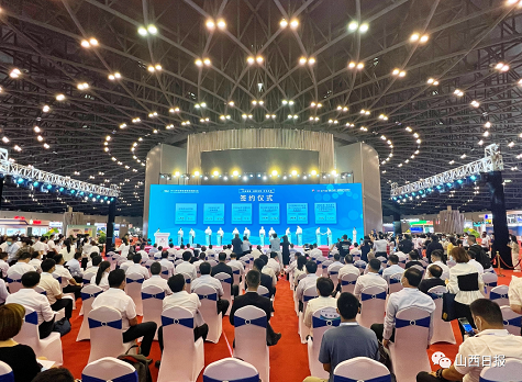 微信截图_20220904165655