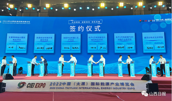 微信截图_20220904165702