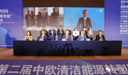 微信截图_20220904171707