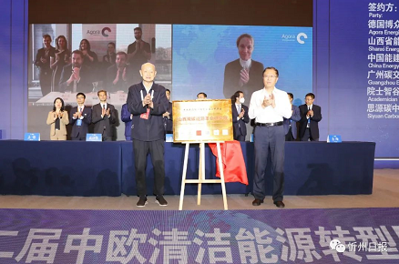 微信截图_20220904171714