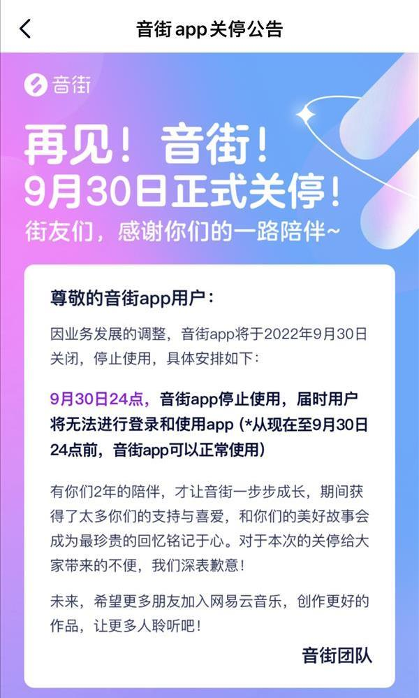 微信图片_20220905102655