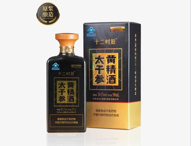 微信截图_20220905104139