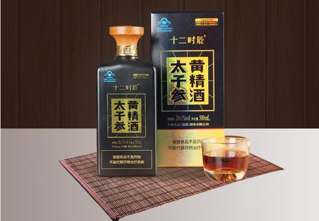 微信截图_20220905104154