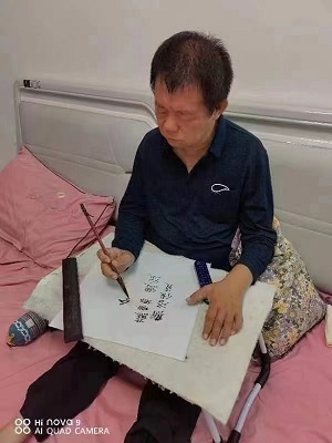 微信图片_20220905104711