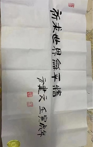 微信图片_20220905104714