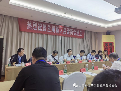 微信截图_20220905164043