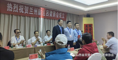 微信截图_20220905164050