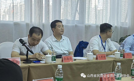 微信截图_20220905164057