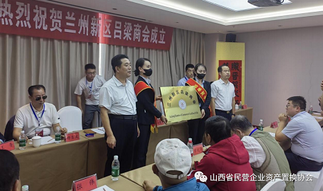 微信截图_20220905164108