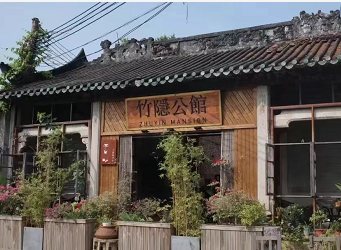 微信截图_20220905165448