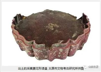 微信截图_20220905174149