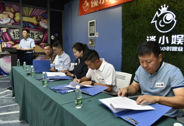 微信截图_20220907112534