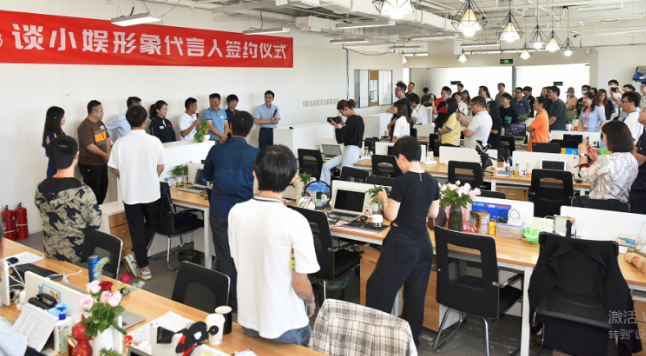 微信截图_20220907112551