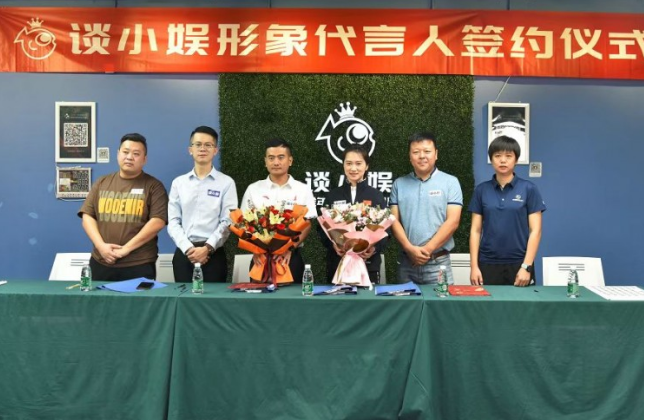 微信截图_20220907112612