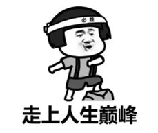 微信截图_20220907112856