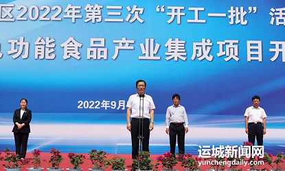 微信截图_20220907115656