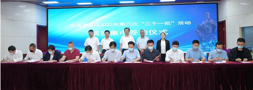 微信截图_20220907115701