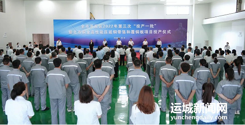 微信截图_20220907115713