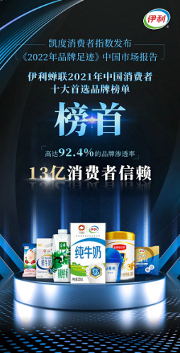 微信截图_20220907115942