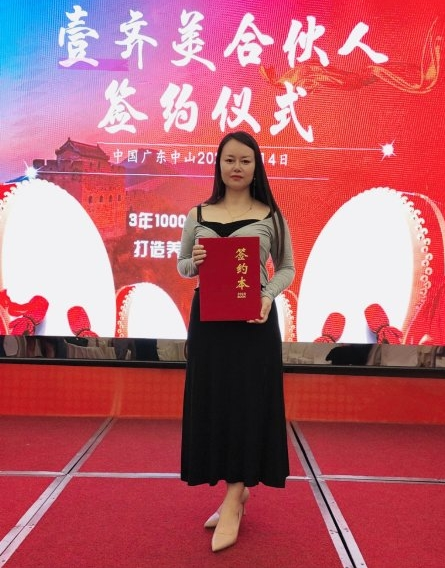 微信截图_20220907151859