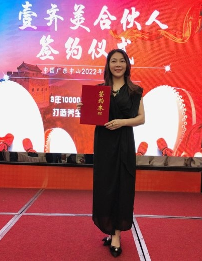 微信截图_20220907151934