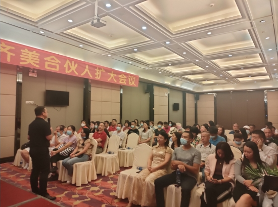 微信截图_20220907151953