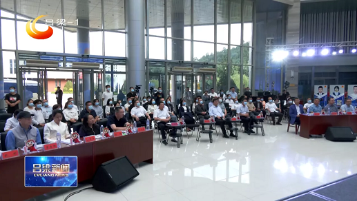 深圳市山西商会常务副会长武刚代表出席第九届“创青春”吕梁青年创新创业大赛决赛