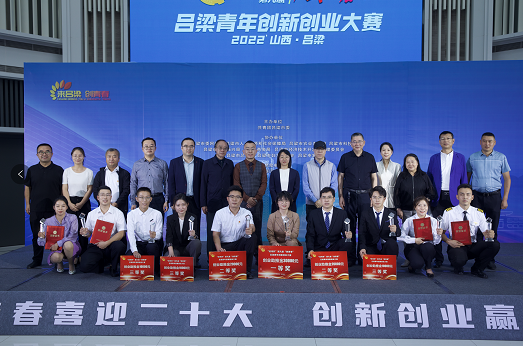 微信截图_20220907153646