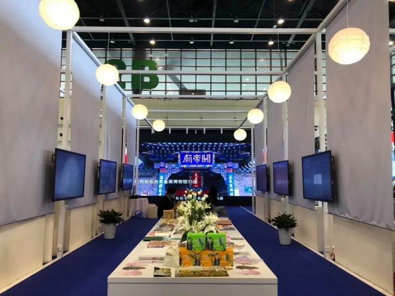 微信图片_20220907154717