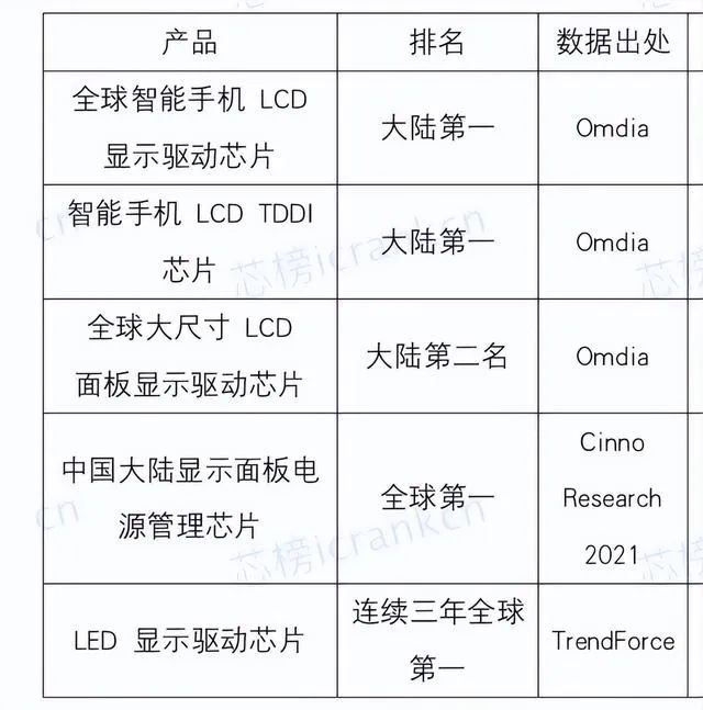 微信图片_20220907155631