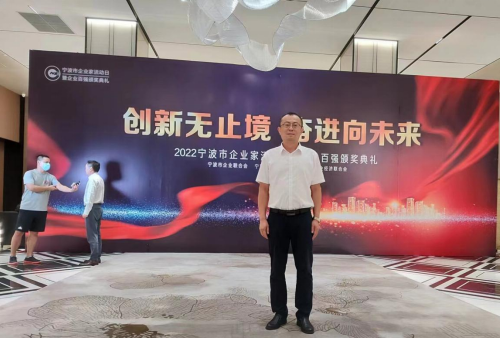 微信截图_20220907170329