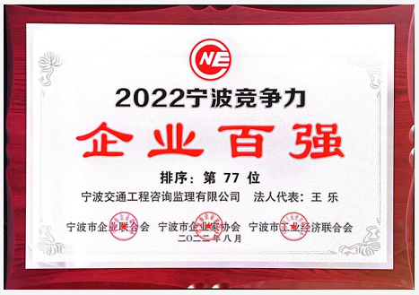 微信截图_20220907170338