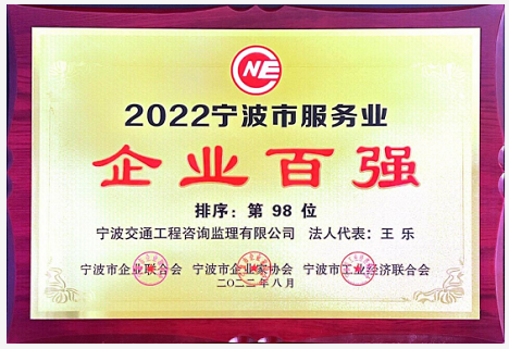 微信截图_20220907170345