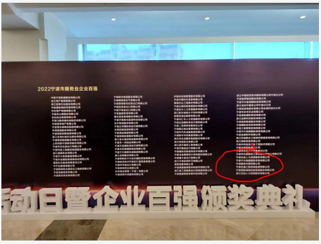 微信截图_20220907170352