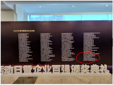 微信截图_20220907170358