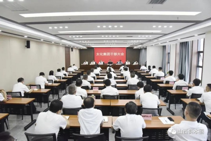 微信图片_20220907171311