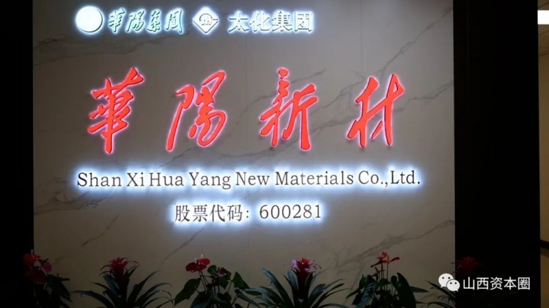 微信图片_20220907171317