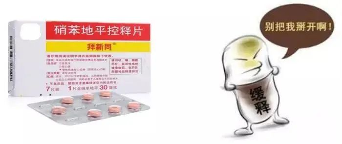 微信图片_20220907172524