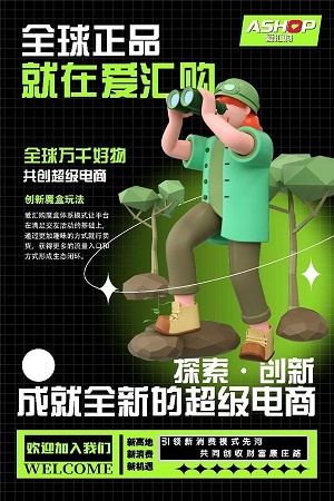 微信图片_20220907180137