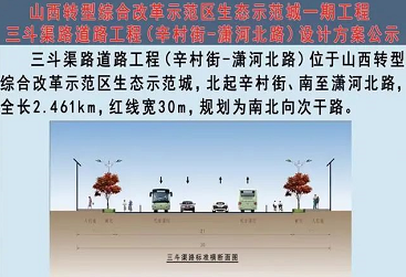 微信截图_20220908101050