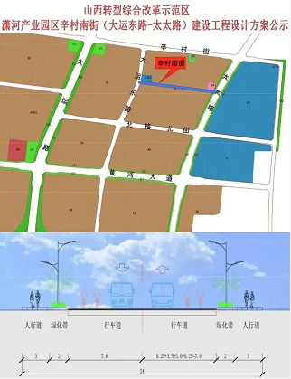 微信截图_20220908101102