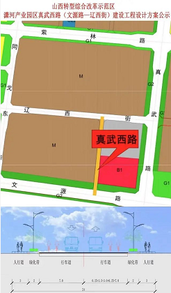 微信截图_20220908101109