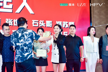 微信图片_20220908172908