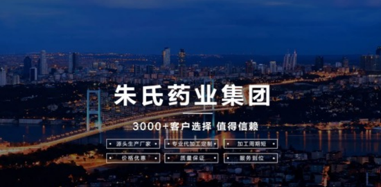 微信截图_20220908173215