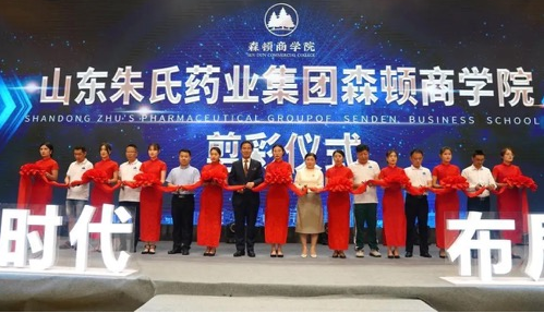 微信截图_20220908173224