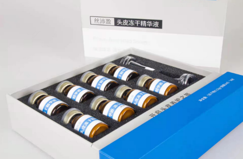 微信截图_20220908173637