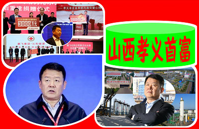 微信图片_20220908173943