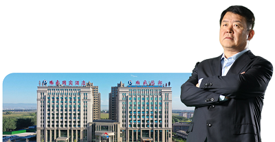 微信图片_20220908173947