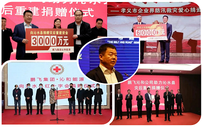 微信图片_20220908173957