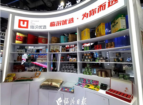 微信截图_20220908174808